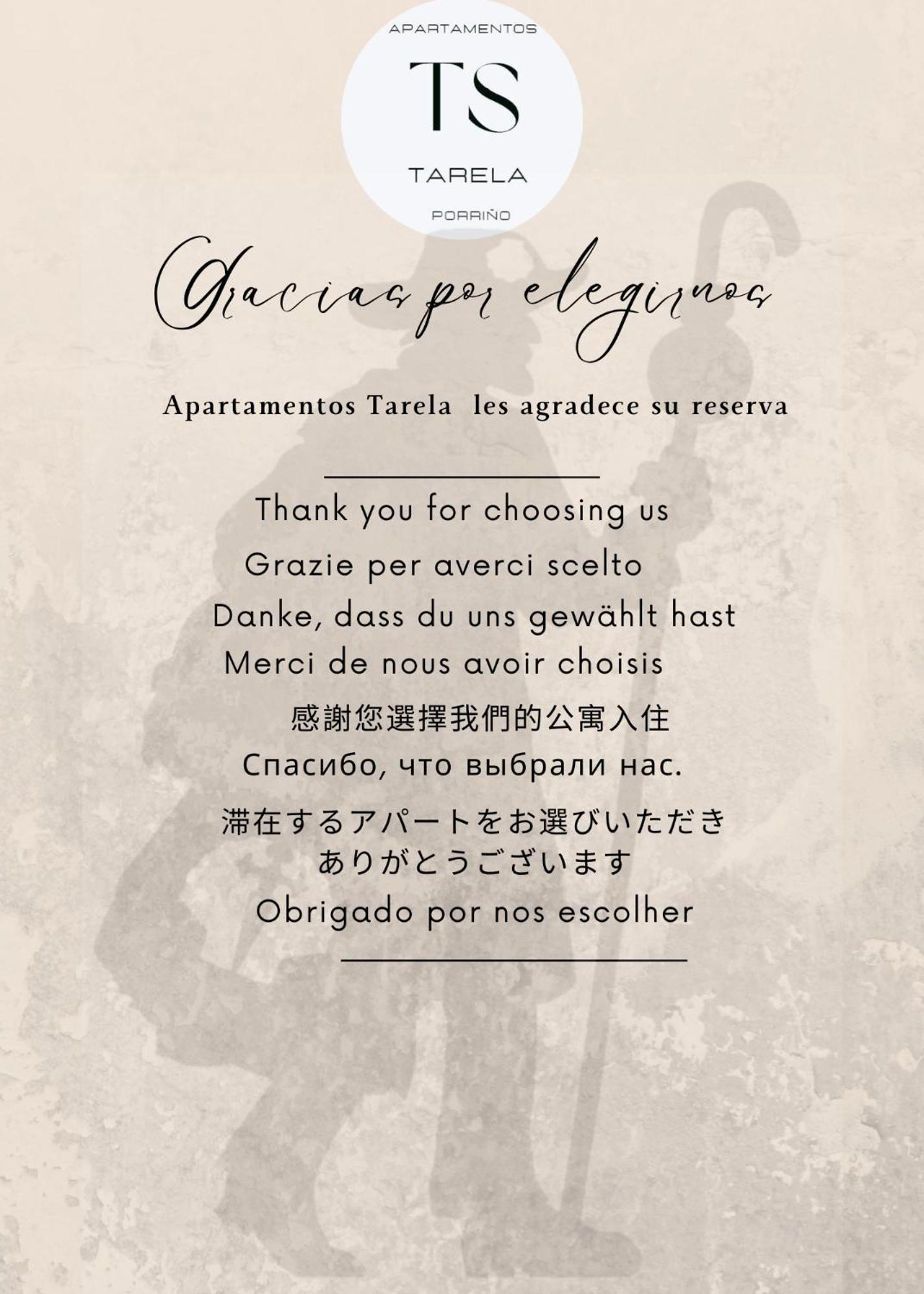 Apartamentos Tarela Porriño Buitenkant foto